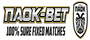 Paok Pro Bet